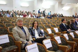 Uroczysta inauguracja na WIEiA UZ !