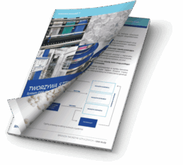 magazine mockup tworzywa sztuczne